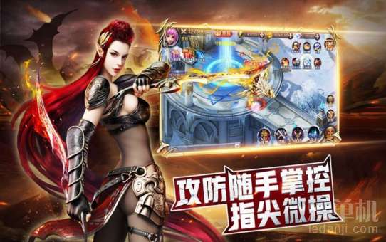 (神之继承者手游官网)神之继承者一键端:触碰神明力量,揭开传奇新篇章! (神之继承者手游官网)神之继承者一键端:触碰神明力量,揭开传奇新篇章!