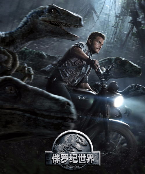 探索斗罗封仙游戏的奇幻世界：揭开神秘角色与精彩剧情的无限可能性