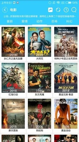 (猎影app手机版)深度解析：猎影app官方版下载安装全攻略，万元奖金等你来拿!