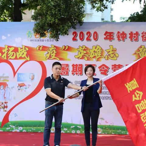 (中华儿女同心协力抗疫的作文)烽火再起,中华儿女共抗疫情,共建中国梦。 (中华儿女同心协力抗疫的作文)烽火再起,中华儿女共抗疫情,共建中国梦。