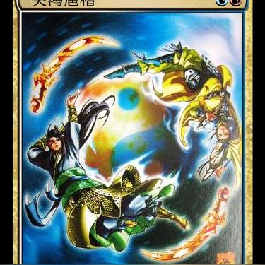 深度解析小浣熊神兵列传升级秘籍:揭秘升级半圣的关键步骤和必备技能