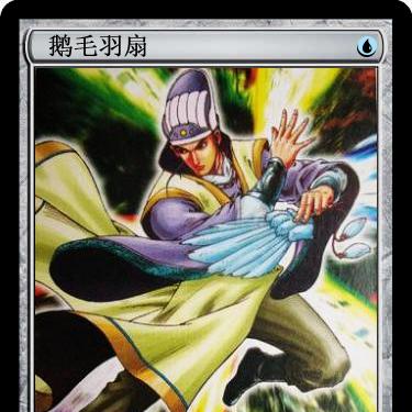 深度解析小浣熊神兵列传升级秘籍:揭秘升级半圣的关键步骤和必备技能 深度解析小浣熊神兵列传升级秘籍:揭秘升级半圣的关键步骤和必备技能