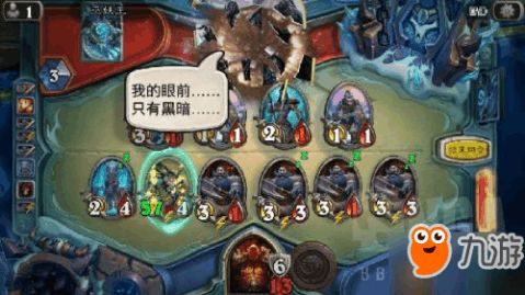 炉石传说巫妖王攻略贼:如何打造有效的盗贼卡组来征服冰封王座? 炉石传说巫妖王攻略贼:如何打造有效的盗贼卡组来征服冰封王座?