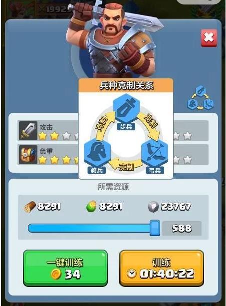 寻找趣味无穷的精品小游戏与有趣的小程序,带你玩遍全球最好玩的游戏! 寻找趣味无穷的精品小游戏与有趣的小程序,带你玩遍全球最好玩的游戏!