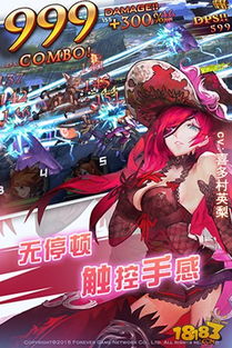 璀璨女王手游官方版：开启你的女王之路，尽享幻想世界的绚丽与荣耀