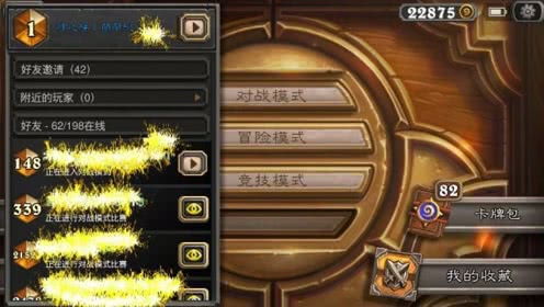 (幻影是啥游戏)深度解析热门新游戏《幻影啥》：创新游戏模式引领行业新潮流