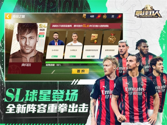 (最佳11人平民玩什么阵容)打造最佳11人平民SL阵容:低成本高性价比阵容推荐 (最佳11人平民玩什么阵容)打造最佳11人平民SL阵容:低成本高性价比阵容推荐