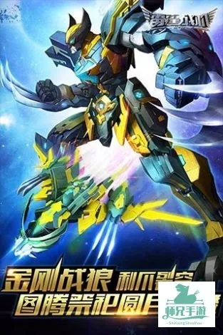 (雷霆战机战神哪个好)深入分析雷电战神与雷霆战机的优劣势，哪个更值得选择？