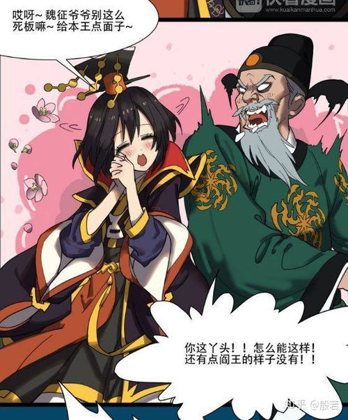 (第六天魔王 神北克)第六天魔王神北克：黑暗之源，无尽征途的终极挑战