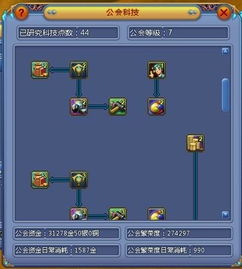 深入解析:如何熟练掌握《勇者之翼3D射击》的操作技巧,提高你的游戏体验和胜利几率 深入解析:如何熟练掌握《勇者之翼3D射击》的操作技巧,提高你的游戏体验和胜利几率