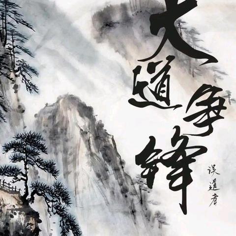 (变形金刚雷霆拯救队刚到就杀敌无数!)变形金刚3雷霆拯救队队员介绍：震荡波鲨队与无敌盾牛队