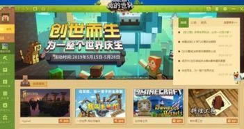 (233乐园的玩法)探秘数字世界:详解233乐园游戏的独特魅力和用户黏性增长策略 (233乐园的玩法)探秘数字世界:详解233乐园游戏的独特魅力和用户黏性增长策略