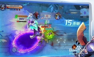 诺亚传说手游官方正版客户端下载，全新版本更新，畅游传奇世界，体验最真实的游戏乐趣！