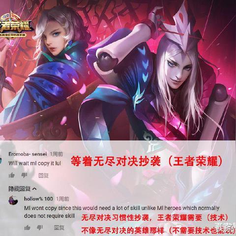 (千年之外歌曲)千年之外：探寻未来世界的无尽可能与人类命运的交汇