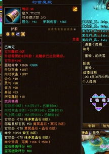 (宿命回响 官网)“宿命回响关服了吗？玩家们都在期待着消息”