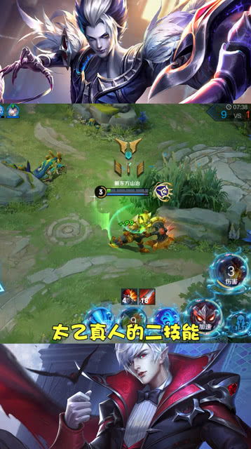 (御战网络科技有限公司好不好)御英战神：在荣耀与勇气之间，谱写无畏英雄的传奇之路