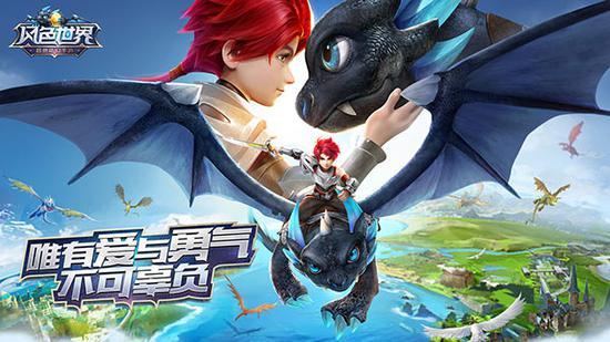 (御战网络科技有限公司好不好)御英战神:在荣耀与勇气之间,谱写无畏英雄的传奇之路 (御战网络科技有限公司好不好)御英战神:在荣耀与勇气之间,谱写无畏英雄的传奇之路