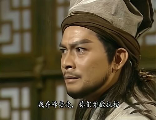 (武功来了搭配)武功来了替代版:故事更激烈,武侠之风更盛 (武功来了搭配)武功来了替代版:故事更激烈,武侠之风更盛