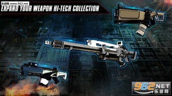 (弩子弹药网下载)弩子弹药app下载安卓版，运用射击技术精准射箭的必备利器!