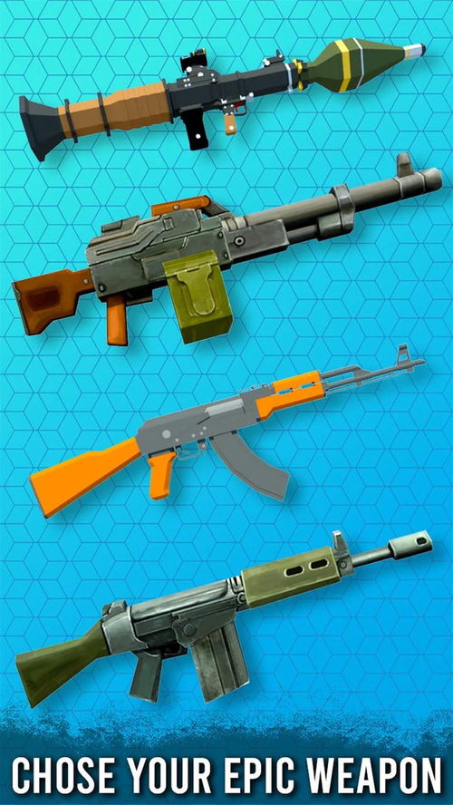 (弩子弹药网下载)弩子弹药app下载安卓版,运用射击技术精准射箭的必备利器! (弩子弹药网下载)弩子弹药app下载安卓版,运用射击技术精准射箭的必备利器!