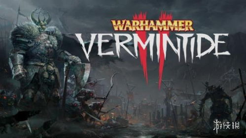 (后启示录作品)后后启示录游戏：探索末世幻想，挑战命运之战