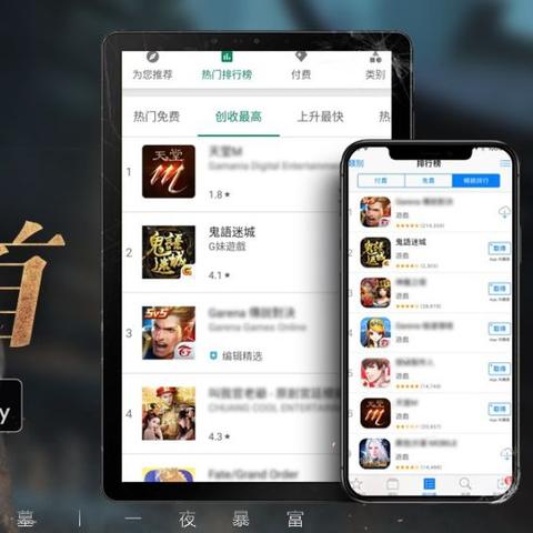 (鬼语迷城以前叫什么)为什么鬼语迷城被下架了?谜底揭晓!原因及影响分析 (鬼语迷城以前叫什么)为什么鬼语迷城被下架了?谜底揭晓!原因及影响分析