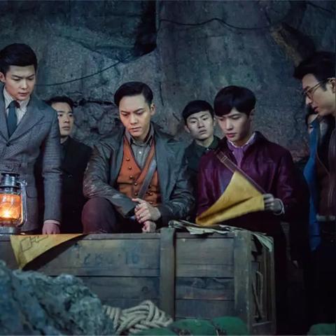 (盗墓笔记系列电视剧观看顺序排列)盗墓笔记系列电视剧观看顺序大揭秘！