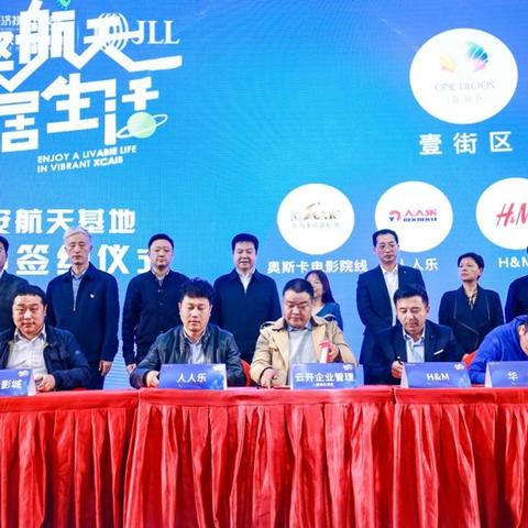 重磅来袭:'战争街区'全部关卡解锁版悄然上线,以战略对战为核心玩法再度引爆手游市场 重磅来袭:'战争街区'全部关卡解锁版悄然上线,以战略对战为核心玩法再度引爆手游市场