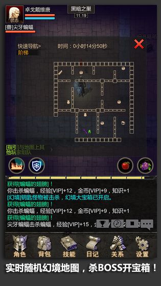 游戏深度解析：安尼卡暗黑世界无尽轮回的内置菜单细节设计与玩家体验提升策略