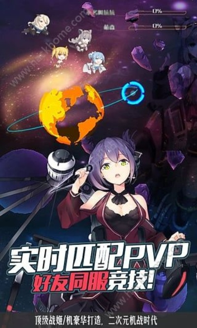 (超次元战争游戏百度百科)《超次元战记》改名引发热议,原题到底是什么? (超次元战争游戏百度百科)《超次元战记》改名引发热议,原题到底是什么?