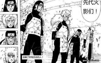 (秽土转生和轮回转生区别)秽土转生：轮回天生，秽乱之地能否一触而变？