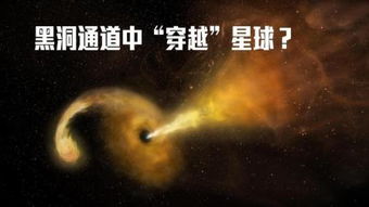 神秘通道揭秘:跨越凡俗与仙界,揭秘《仙媳攻略三部曲》的缔造者与她的创新表达 神秘通道揭秘:跨越凡俗与仙界,揭秘《仙媳攻略三部曲》的缔造者与她的创新表达