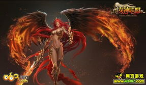 女神降临:烈焰之力将何去何从?女神降临:炽热的火焰照亮前行之路女神降临:烈焰之光将引领新纪元的开始女神降临:火焰铸就不朽传奇,誓言永不停息。 女神降临:烈焰之力将何去何从?女神降临:炽热的火焰照亮前行之路女神降临:烈焰之光将引领新纪元的开始女神降临:火焰铸就不朽传奇,誓言永不停息。