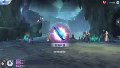 《星石传说手游》：解锁无尽魔法，探寻神秘星石之谜，开启精彩奇幻冒险之旅