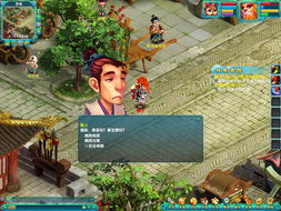 (回森林去小游戏攻略)探秘回到森林的奇幻旅程：回森林去游戏攻略大全详细指南