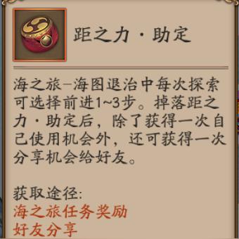 (金币大富翁等级划分)金币大富翁:从头玩到29级到底得多久? (金币大富翁等级划分)金币大富翁:从头玩到29级到底得多久?