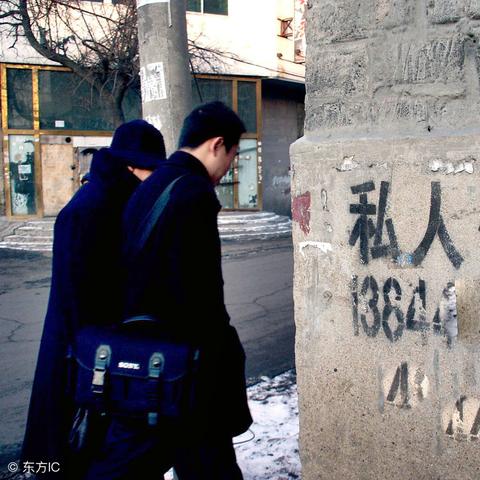 (侦探跟踪术)揭秘案件背后的真相:跟随我是侦探家栏目探寻隐藏的秘密 (侦探跟踪术)揭秘案件背后的真相:跟随我是侦探家栏目探寻隐藏的秘密