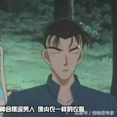 (侦探跟踪术)揭秘案件背后的真相:跟随我是侦探家栏目探寻隐藏的秘密 (侦探跟踪术)揭秘案件背后的真相:跟随我是侦探家栏目探寻隐藏的秘密