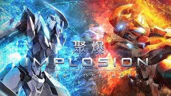 (暗黑主宰游戏)揭秘《暗黑主宰0.1折》：黑暗力量的崛起和命运之战