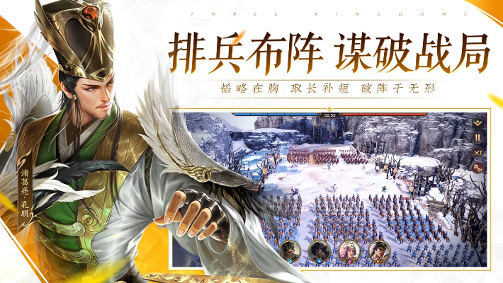 (乱世逐鹿游戏)乱世逐鹿现在还能玩吗？挑战你的策略与智谋！