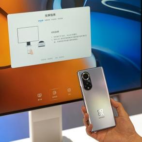 (漫步原始森林的感觉)漫步原始森林2：探索未被人类触碰的自然奇迹与生态之美