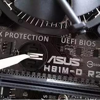 电脑出现黑屏问题,我们应该如何处理?需要按哪些键进行解决? 电脑出现黑屏问题,我们应该如何处理?需要按哪些键进行解决?