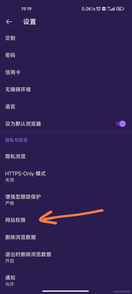 (妖魔道全文免费阅读无弹窗)深度解读:妖魔道百度百科的全面资讯和精彩内容 (妖魔道全文免费阅读无弹窗)深度解读:妖魔道百度百科的全面资讯和精彩内容