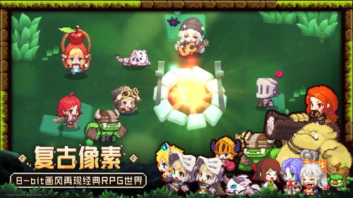 (骑士之心官网)探寻骑士之心游戏的魅力：从剑与盾到拯救王国的壮举