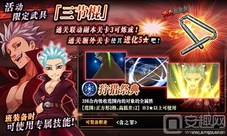 (神奇的炼金术)探秘奇幻世界：揭秘神秘炼金大陆的秘密和魔法传说