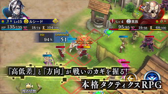 (神奇的炼金术)探秘奇幻世界:揭秘神秘炼金大陆的秘密和魔法传说 (神奇的炼金术)探秘奇幻世界:揭秘神秘炼金大陆的秘密和魔法传说