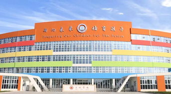 天狮学院学费是多少？了解天狮学院学费标准，助您规划教育经费。