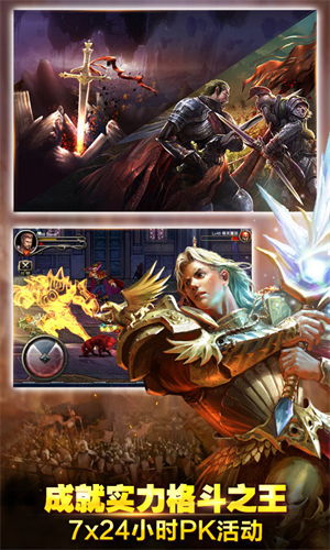 如何选择适合自己的王者之剑杆身？探讨王者之剑杆身的选材和尺寸等因素。