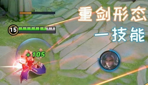 如何选择适合自己的王者之剑杆身?探讨王者之剑杆身的选材和尺寸等因素。 如何选择适合自己的王者之剑杆身?探讨王者之剑杆身的选材和尺寸等因素。