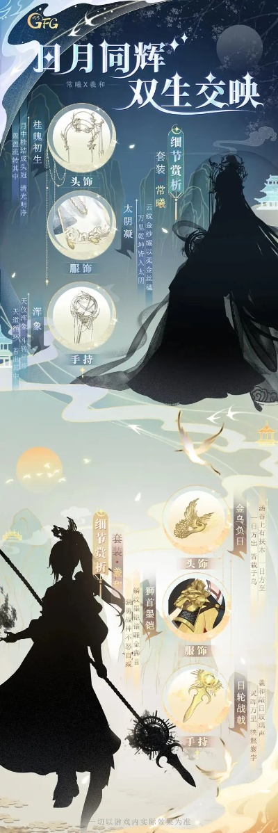 (万世面板)探索无限可能：万世镜官网打开新视野